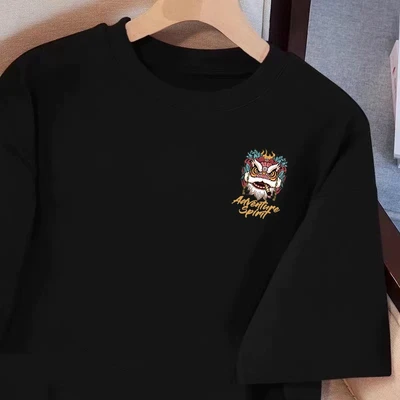 Smoking lion small label (black)