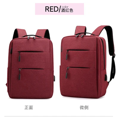 Wine red