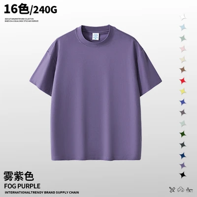 Misty purple