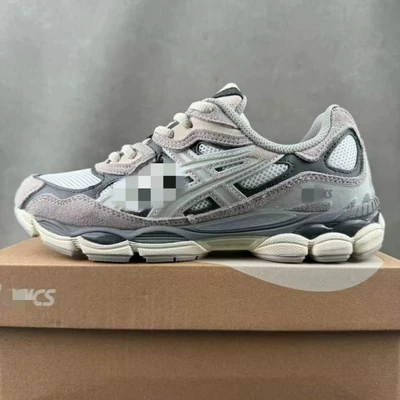 Gray 2
