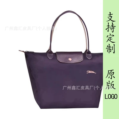 Anniversary blueberry purple