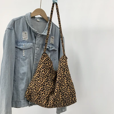 Yellow leopard print with crossbody and zipper