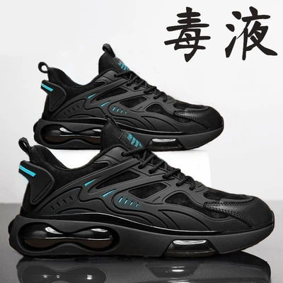Venom d-9 black blue