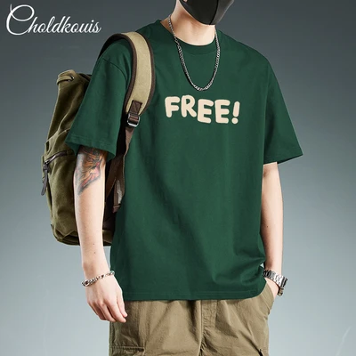 Dark Green -1585-Short Sleeve -100% Cotton