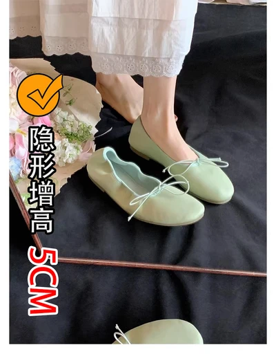 Milk green (increased inside)