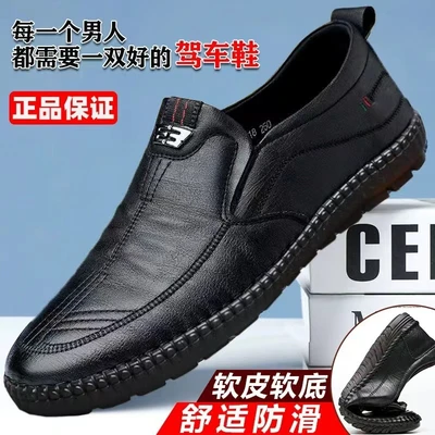 818 [black]