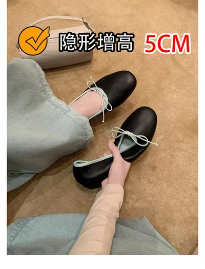 Black (hidden heel)