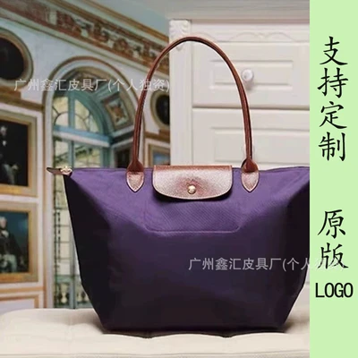 Classic purple