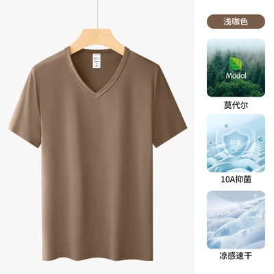 V-neck-light coffee [10a antibacterial-cool ice silk]