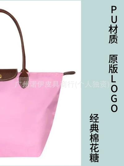 Pu classic marshmallow