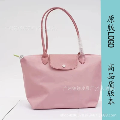 Environmentally friendly petal pink