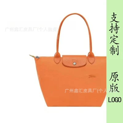 Environmentally friendly carrot color