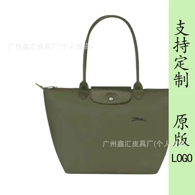 Environmentally friendly forest green