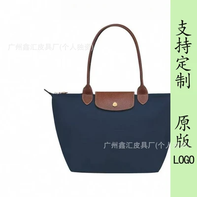 Classic navy blue