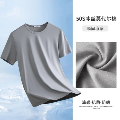 521 medium gray