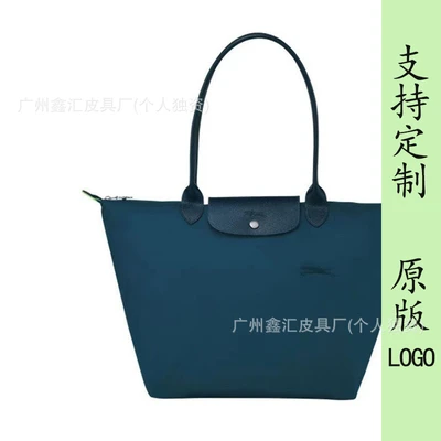 Environmentally friendly ocean blue