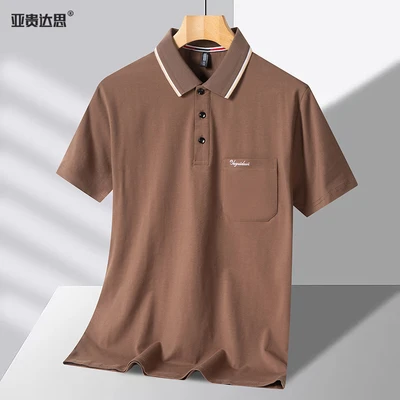 2025 Cotton Lapel Brown