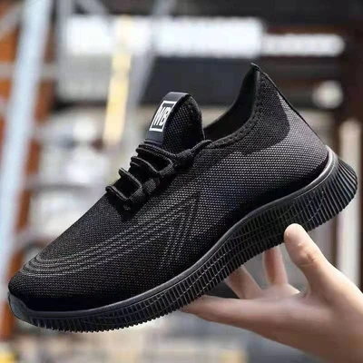 Runway black