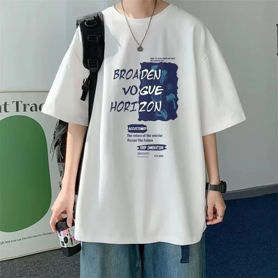T703 sea blue letters-white