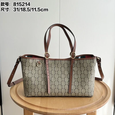 Khaki small size 31*18.5*11.5cm