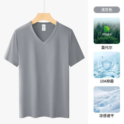 V-neck-light gray [10a antibacterial-cool ice silk]