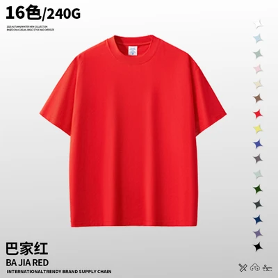 Bajia red