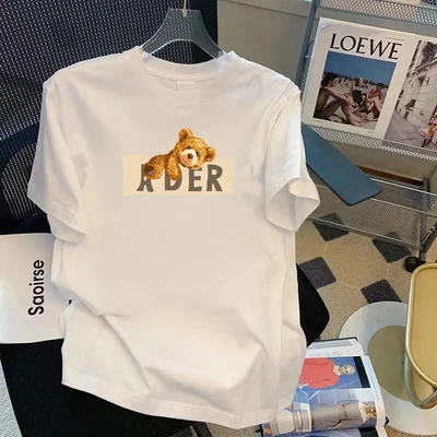 (white) ad bear