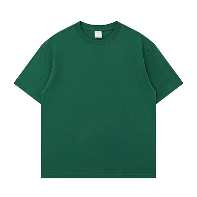 Forest green [300g high quality t-shirt]
