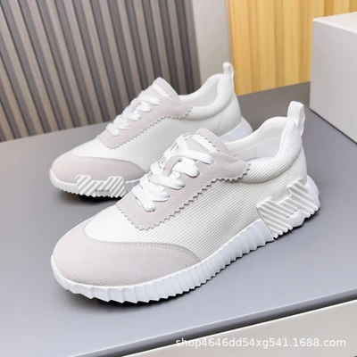 T all white