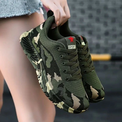 [boxed] sports camouflage [couple style]