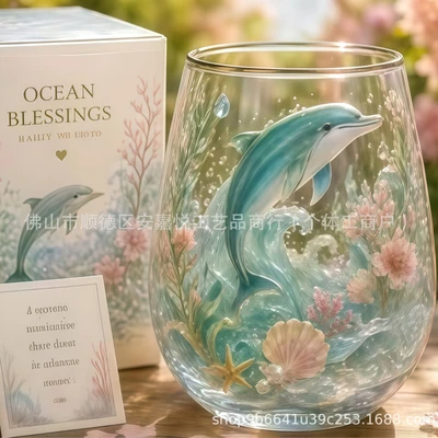 Dolphin