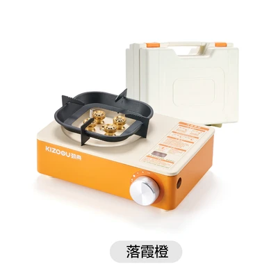 6.2kw five-burner stove orange + storage box