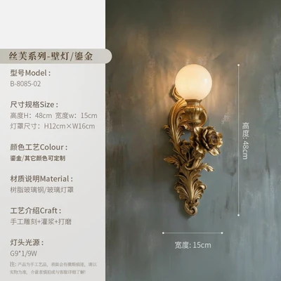 [a2 model] gilt bulb model + free full spectrum three-color light source