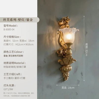 [a4 model] gilt lampshade model + free full-spectrum three-color light source
