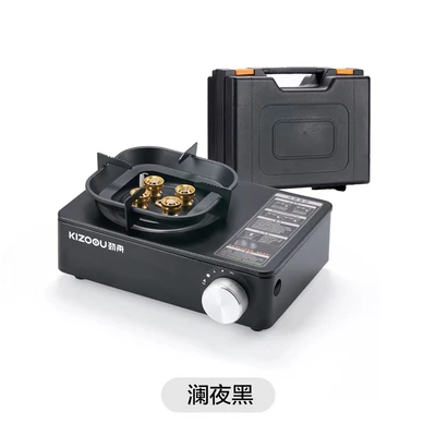 6.2kw five-burner stove black + storage box
