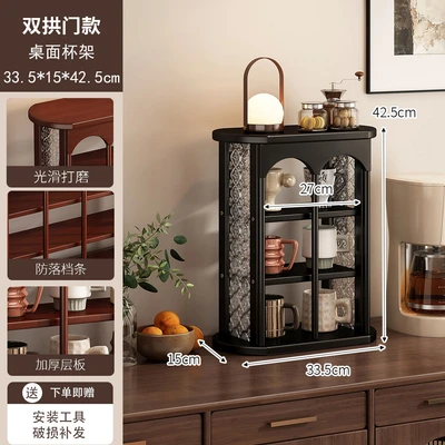 Luxury black - double arch style 33cm length [coffee corner ambiance decoration]