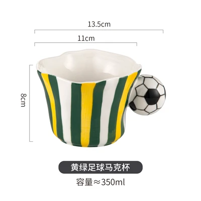 Yellow and green stripes-football cup