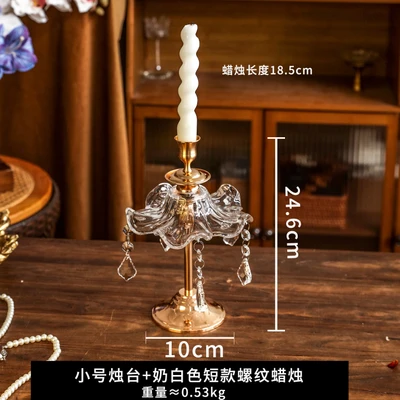 Haru also small candle holder + milky white short threaded candle