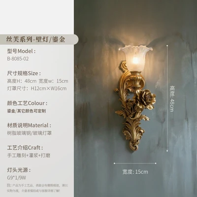 [a2 model] gilt lampshade model + free full-spectrum three-color light source