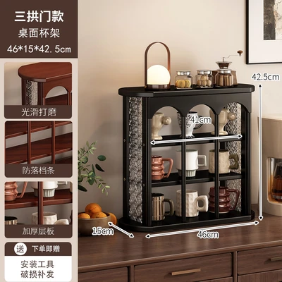 Luxury black - three-arch style 46cm length [coffee corner ambiance setup]