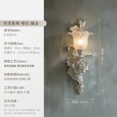 [a1 model] white gold lampshade model + free full spectrum three-color light source