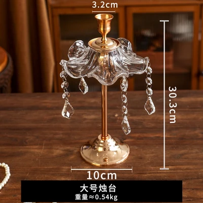 Harukaze large candlestick