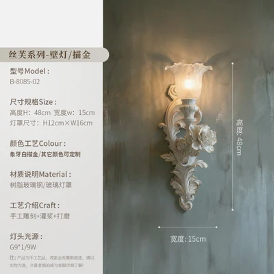 [a2 model] white gold lampshade model + free full spectrum three-color light source