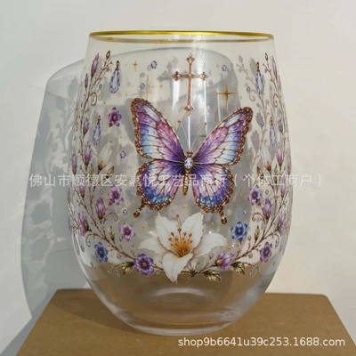 Purple butterfly