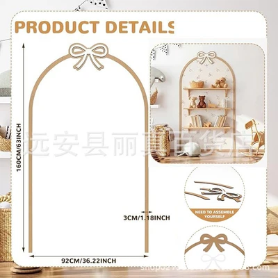 Type b set (9 pieces)