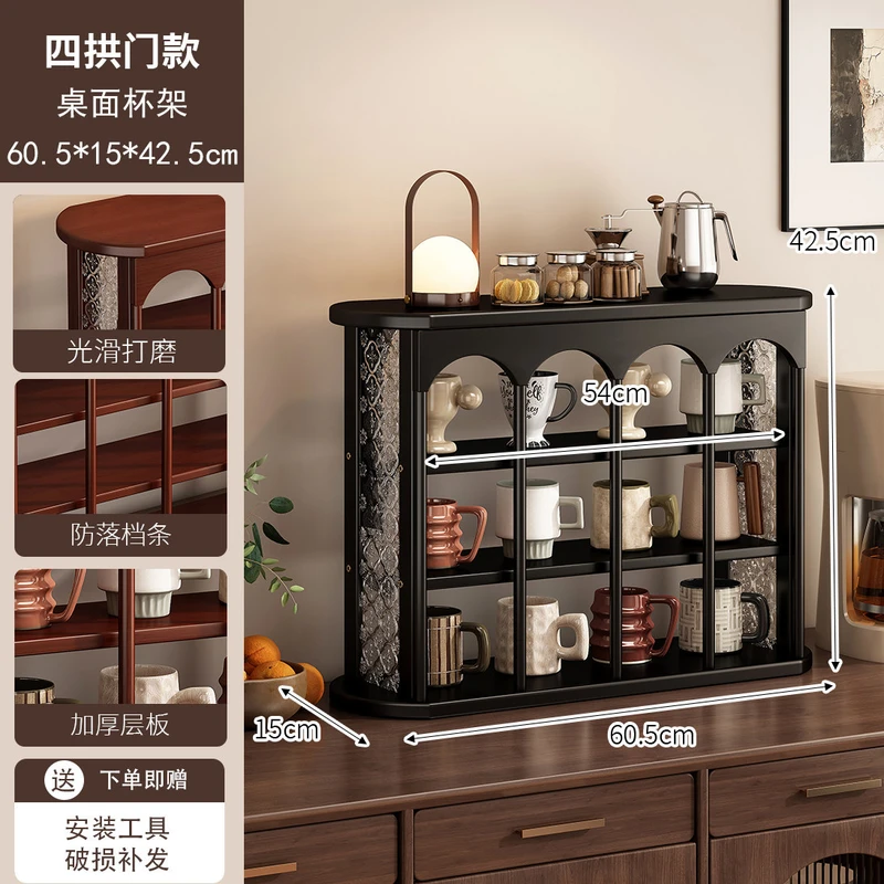 Desktop Luxury Cup Holder Coffee Cup Storage Organizer Water Bar Counter Mug Display Rack 2026 New Model