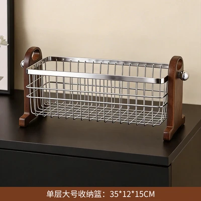 Single-layer large storage basket (stainless steel + solid wood)