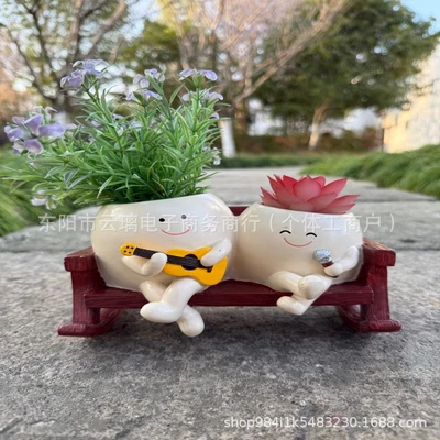 Rocking chair planter