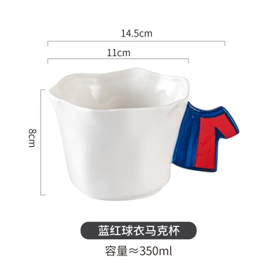 Blue and red jersey-football cup
