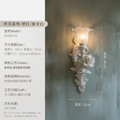 [a2 model] ivory white lampshade model + free full-spectrum three-color light source